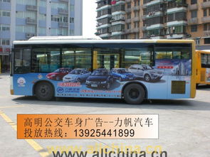 佛山五区公交车身广告独家资源深度解析与重庆市场对比